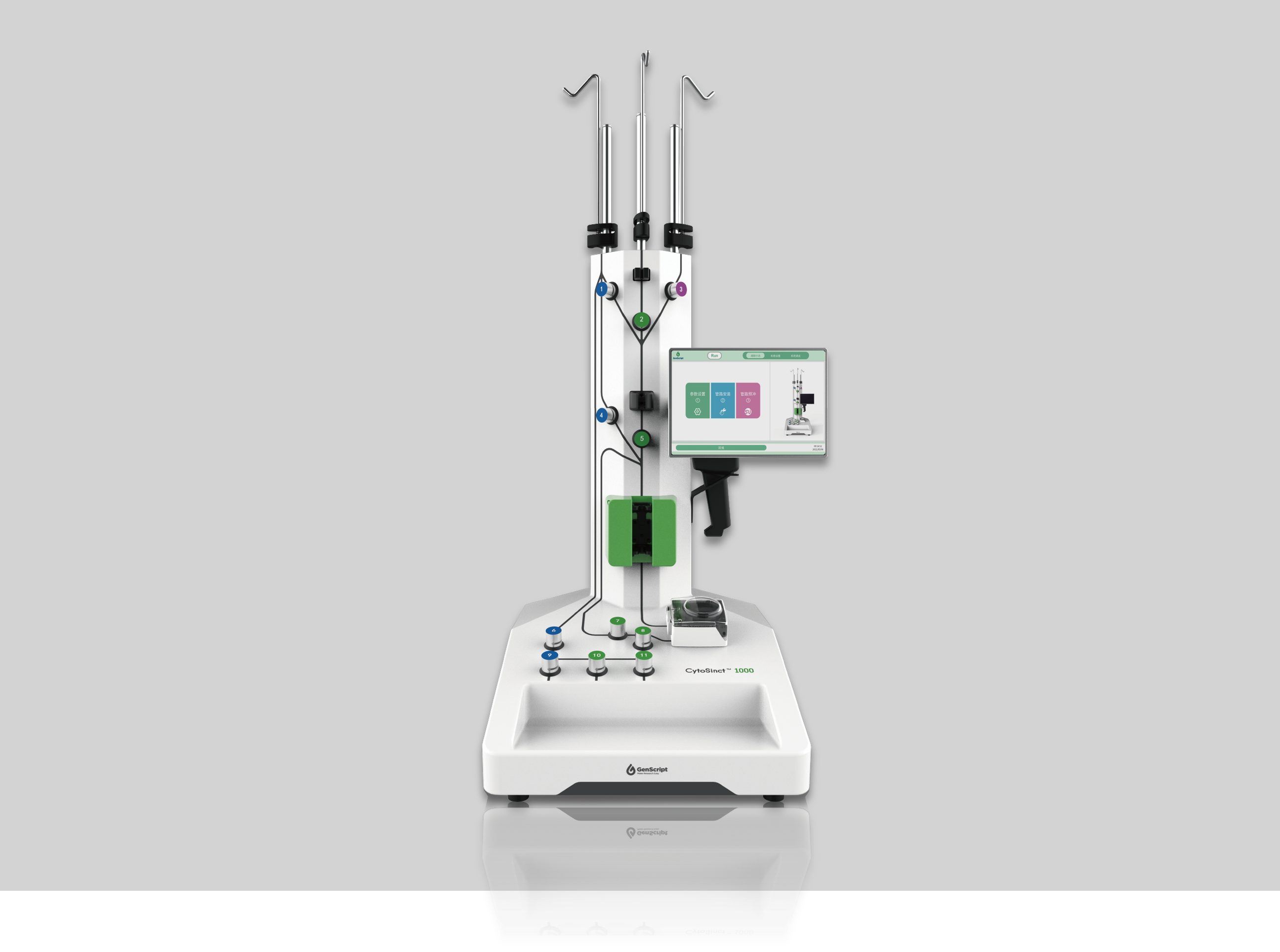 CytoSinct™ 1000细胞分选仪